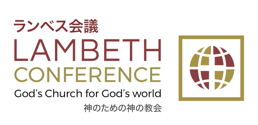 神戸伝道区講演会 「第15回ランベス会議参加報告」 日本聖公会神戸教区